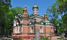 Церковь Святого Александра Невского в Минске